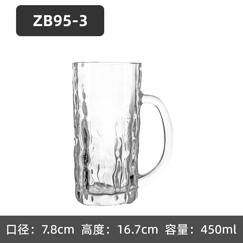 ZB95-3-4팩