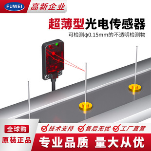 �����͹�늸Б��_�P������FGNS04-30N-C�y��30cm������E3T-FD11