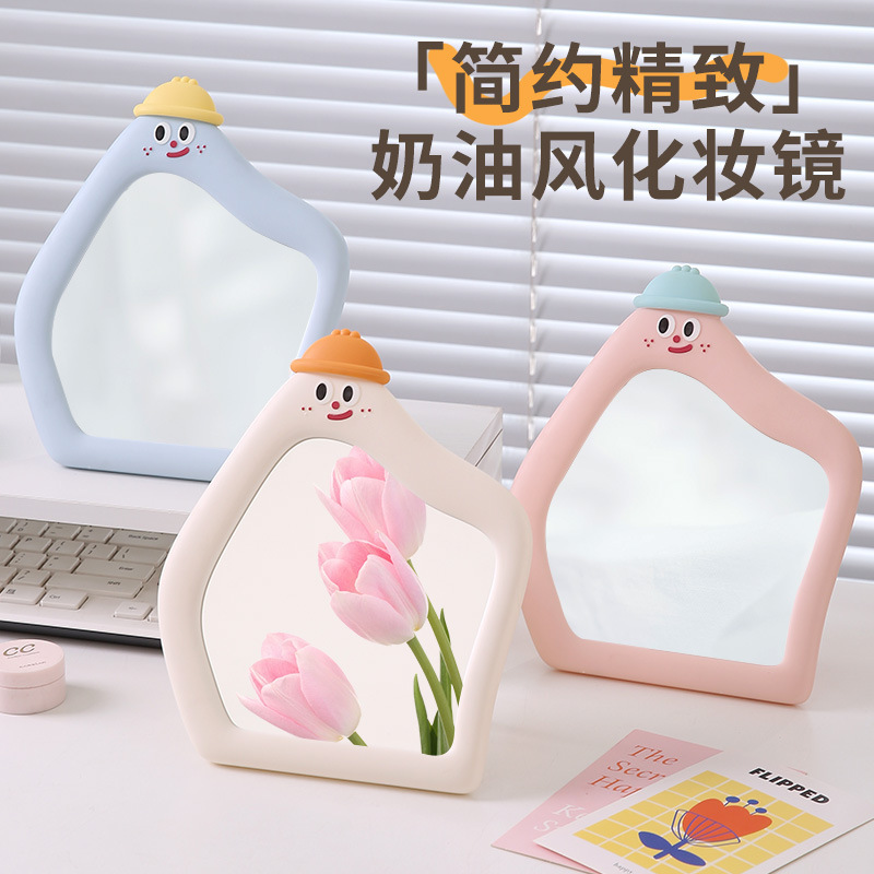 可爱萌趣化妆镜学生宿舍便携小镜子高清办公室桌面台式家用梳妆镜|undefined