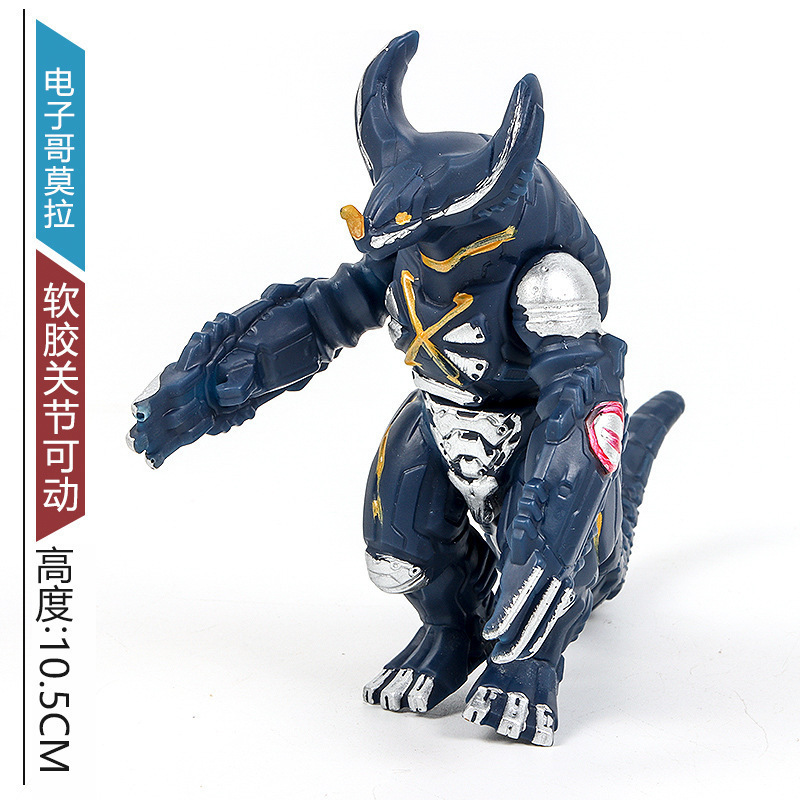 小さなモンスターウルトラマン卸売露店のおもちゃはすべて 10cm ～ 13cm 歳の男の子と子供向けのモンスターおもちゃです|undefined