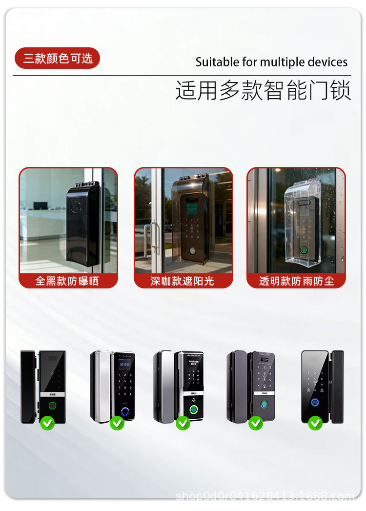 X76详情_09.jpg