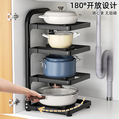 Kitchen racks, household supplies, multi-layer pot storage racks, layered pot racks under the sink cabinet