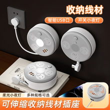 �A�ο��ռ{�����๦����s�Ų�����往��USB���ż��ò�늰��L��