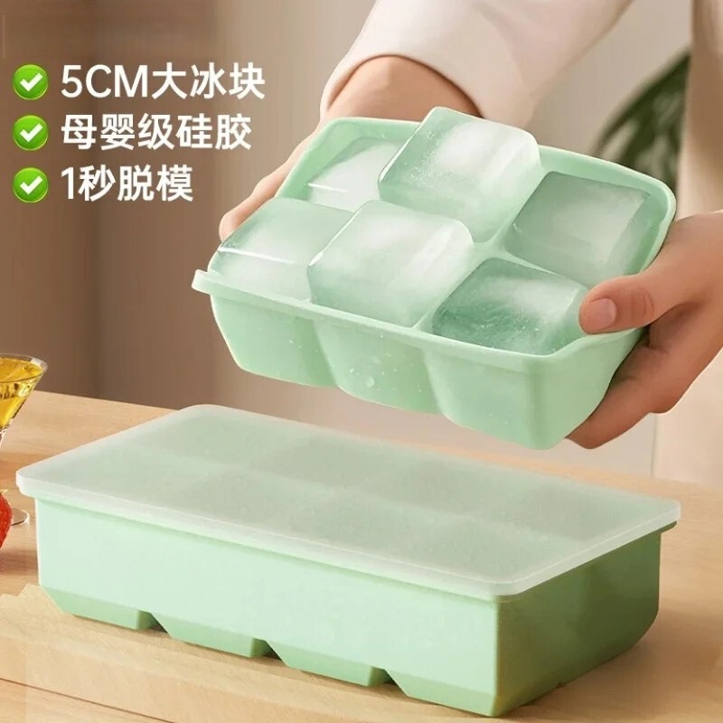 Silicone Ice Tray Ice Box Commercial and Household Ice Cube Mold with Lid Large Ice Tray Silicone Food Grade Ice Tray Mold