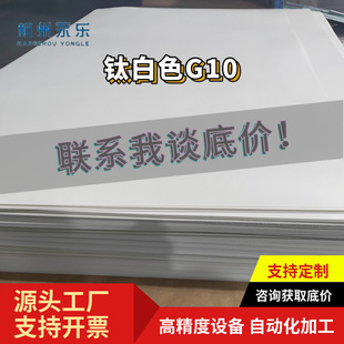 �S�����a�ӹ����l⁰�ɫ��h�����͸ߜ���ȼ��ɫ���w��^����