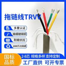 ���~�͏���������ݔtrvv�Ԅӻ��O����ƾ� 4 6 8о�����������|