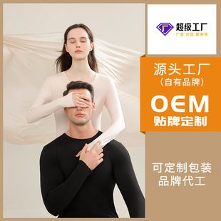 OEM���� 5A��������������ѝŮʿ������������ů������ȫ�����b