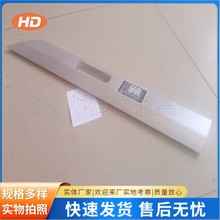 �����V�X�Ͻ𵶿�ƽ�ߵ�����ֱ�����/���w�z�y����ƽ���p��