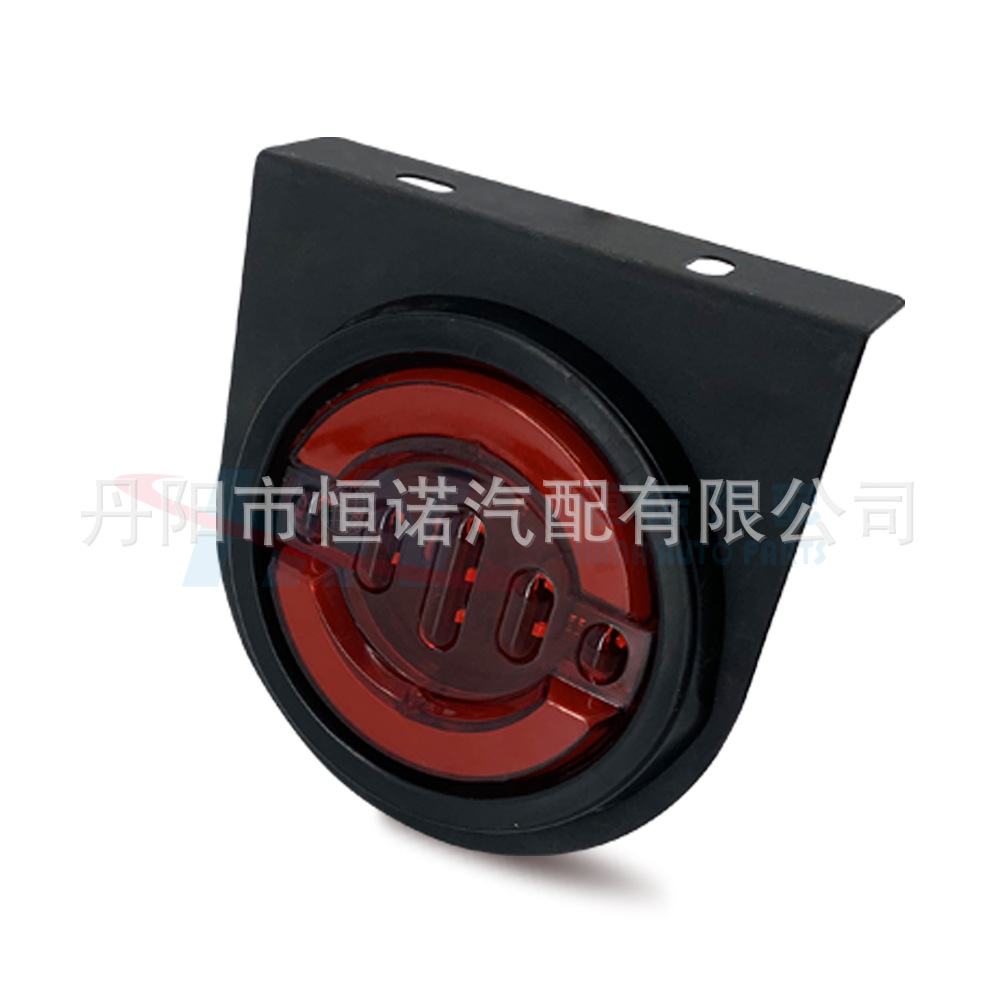 Placa de hierro luz trasera 24V luz trasera LED luz lateral LED