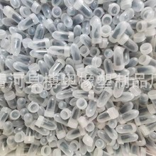 胶囊装可混批真空胎补胎胶钉补胎神器补胎工具免拆自助轮胎修补