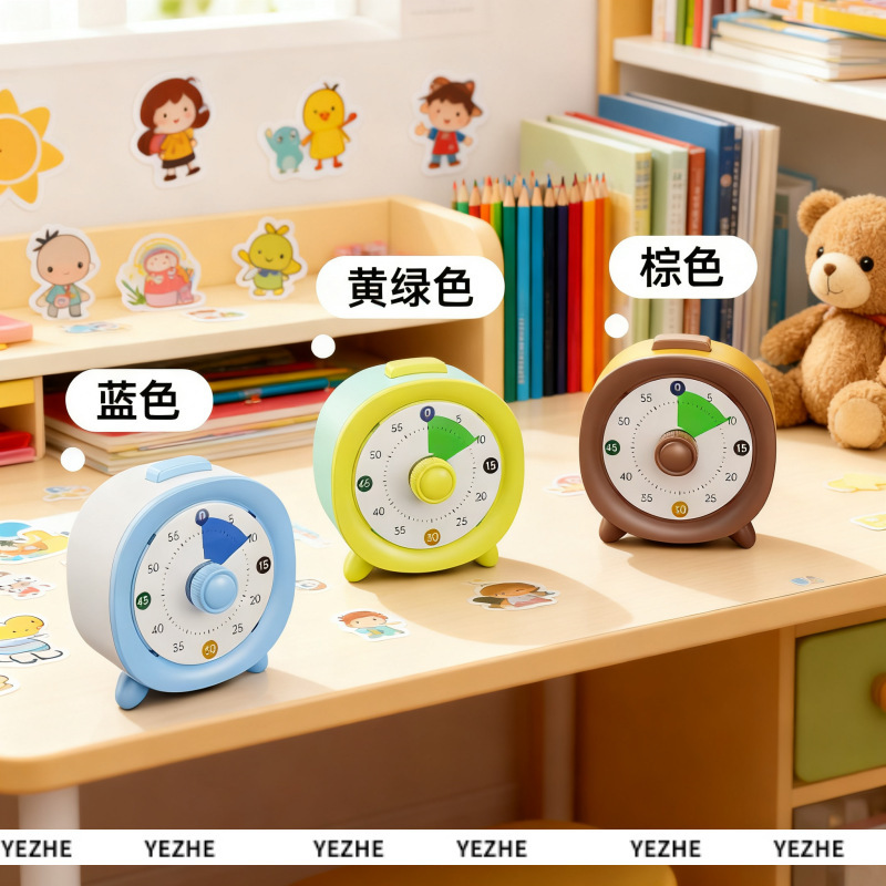 Timer Timer Primary School Students Self-Discipline Artifact Kidsren's Time Manager Learning Countdown Reminder