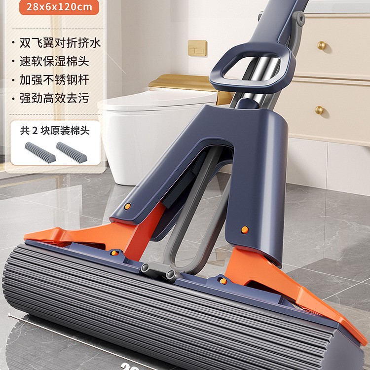 추천 [물압착 일체형] 28cm 대걸레 + 보습솜팁 2개 + 강화스테인리스봉