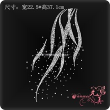 �C�D�S�C荈D�� �·��b�Ʒ�C��o�ϠC��ˮ荳�Ʒ�D��ë��diy��N