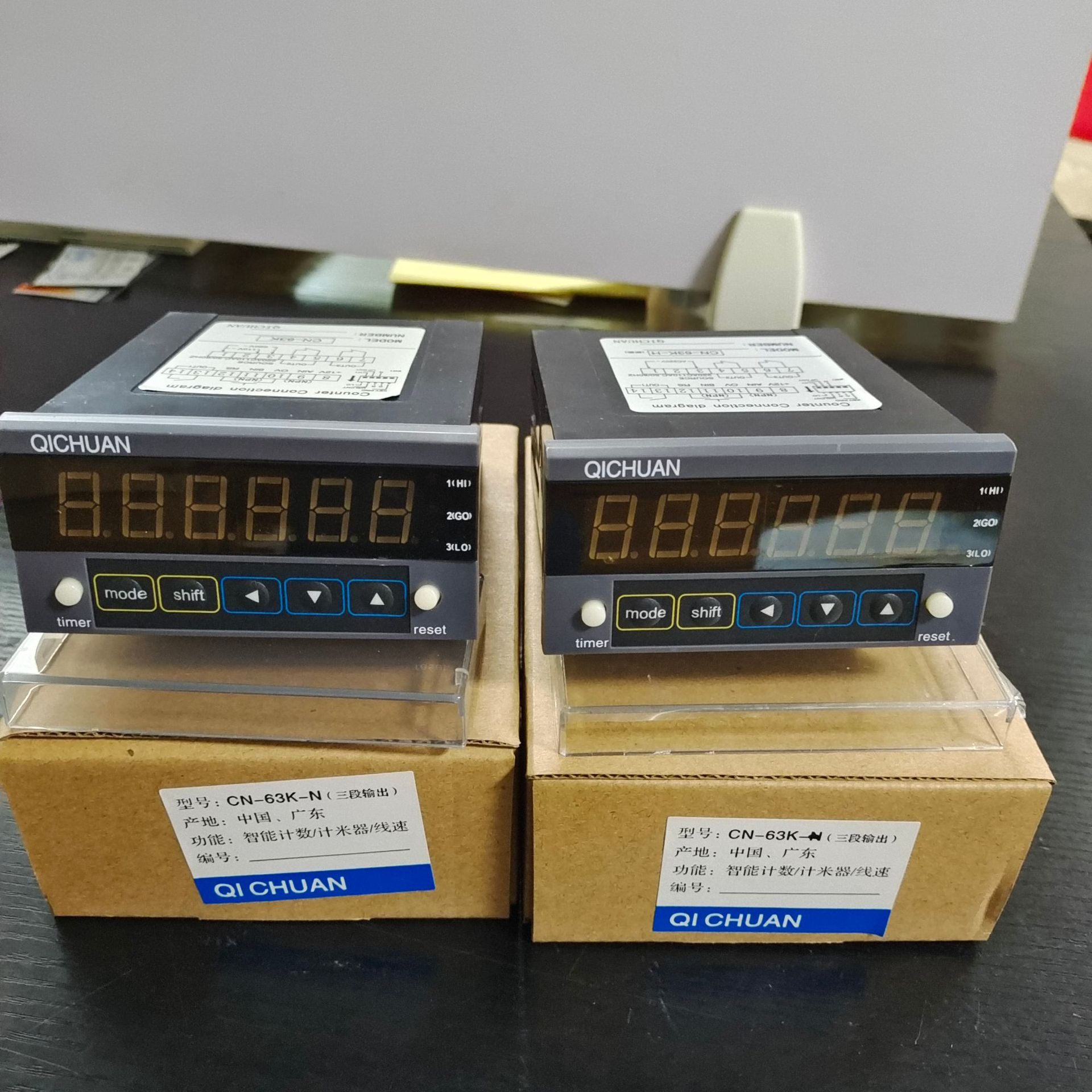 E8A01465223DFEC1BD1A339D03FCE1