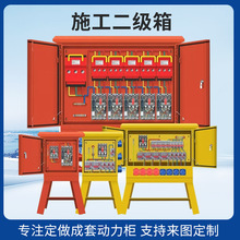 ���I�����ʩ һ��������������乤�ؽ��Bʩ���R�r��늙��S��