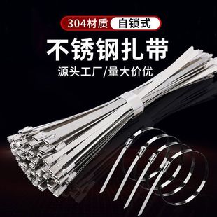 304���P��������iʽ�����͸ߜ�늾���|��������������������