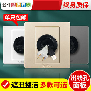 ��ţ86�ͳ��������A�׿հ�����ړ��w�����W���������������w��