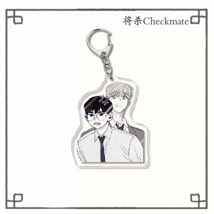 Acrylic Keychain Double-Sided Pendant, 6 cm, Anime-Style Two-Dimensional Gift