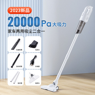 Car vacuum cleaner wireless convenient handheld vacuum cleaner home car dual-use large suction high power vacuum cleaner