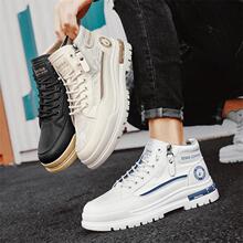 2025�����¿�͸����㲼Ь�\���иߎ͹��bЬ��Ь�����e�r�ЌW��Ь