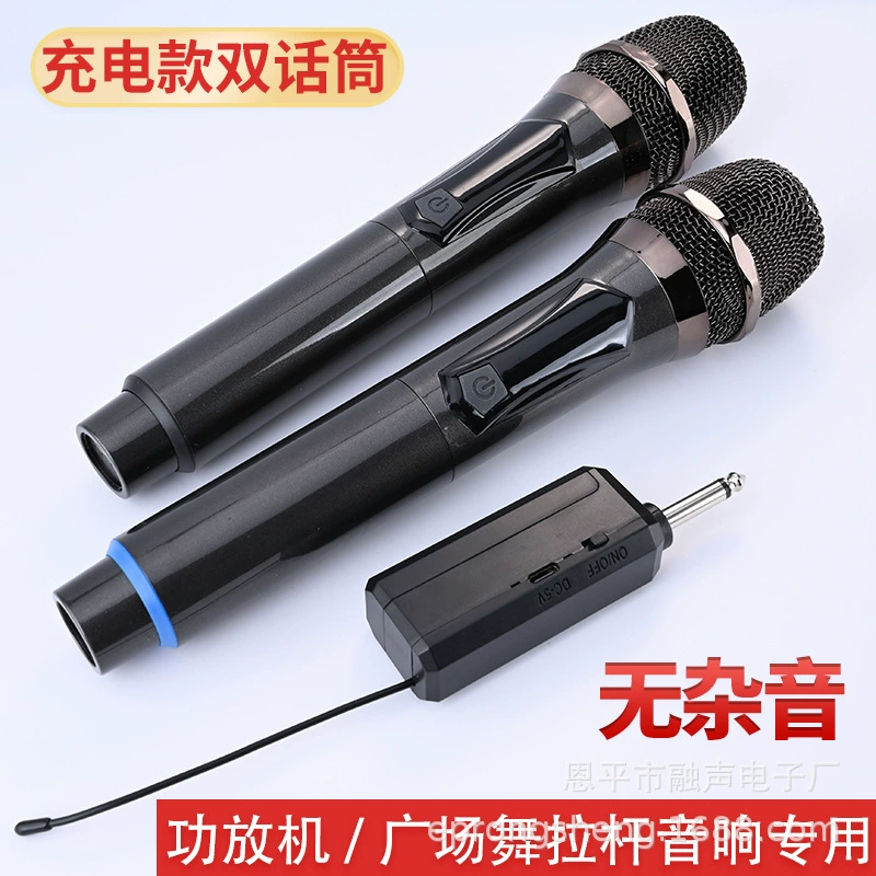 Беспроводной микрофон один-два портативный караоке-производительность конференц-микрофон зарядка домашний аудио микрофон с подвижной катушкой сценический