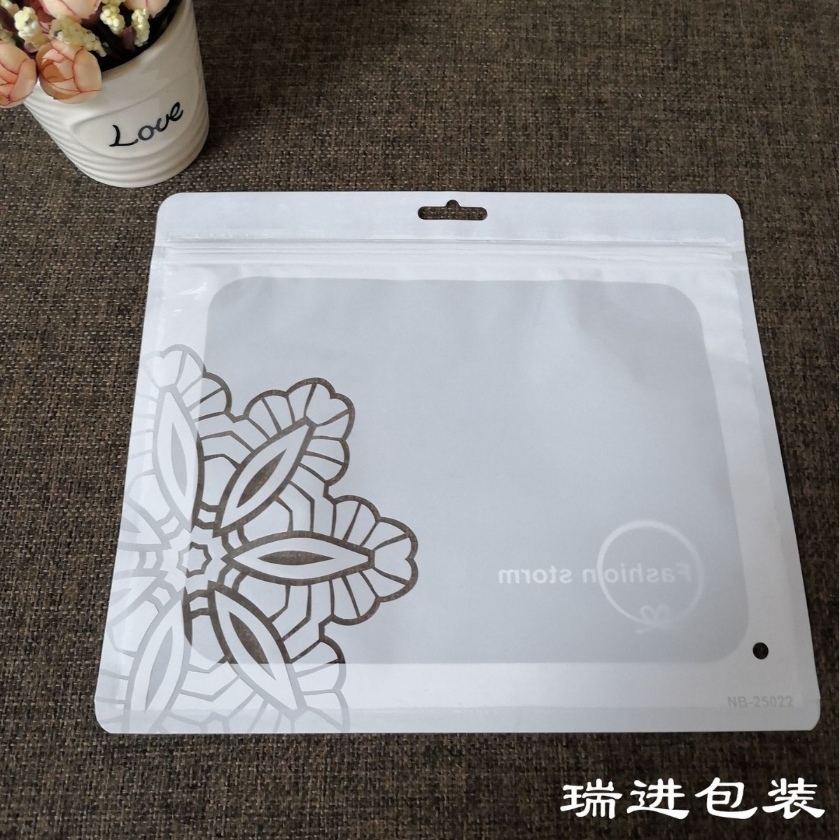 袜子包装袋 裤袜毛巾服装包装袋 三边封复合夹链自封袋塑料袋