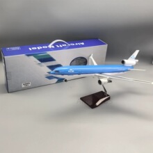 47CM荷兰麦道MD11飞机模型美国航空荷兰客机仿真航模带轮礼品摆件