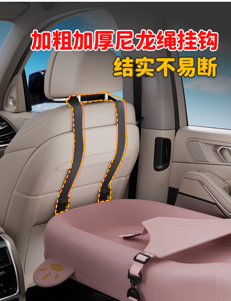 Car Baby Sleeping Bed, a Must-Have for Long-Distance Car Trips, Car Backseat Sleeping Pad, Safe Travel Essential for Children's Sleep