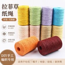 ���Ʋݾ��������հ�ñ���ֹ�diy�����h�ë����ñ�������h�ě�ñ