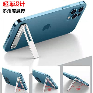 Ultra-Thin One-Line Mobile Phone Holder Mini Back Sticker Support Adhesive Invisible Carry-On Folding Lazy Cut Out Holder