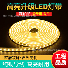 220v�􎧿͏d���ܛ���lչʾ�������ˮ��·�����bՇ�