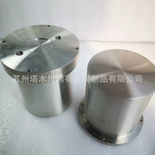 TC4⁺Ͻ�h�ӹ�һ�w�����͸ߜ��׼ӹ�⁺Ͻ�o�p�� ⁷��m