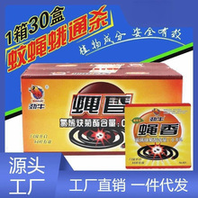 ��ţω������̴����nω���������Bֳ���nωș��ω���