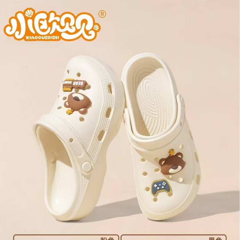 Little Oubabe Eva Ultra-Light New Couple Fashion Clogs for Men and Women, Outdoor Wear, Non-Slip Wholesale