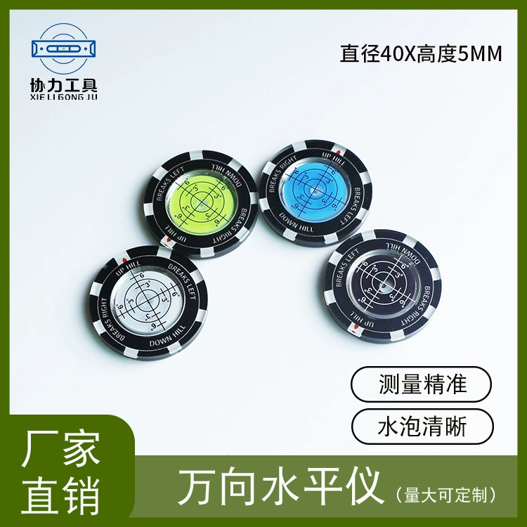 Производитель непосредственно поставляют гольф-уровень высокоточный гринд уклон считыватель универсальный уровень