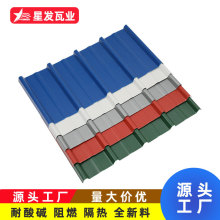 �S��ֱ���߲�ASA/PVC�����߳��ͺ�ͺ��߻���ұ���S����������l