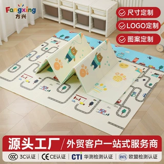 爬爬垫折叠款XPE爬行垫宝宝加厚婴儿童游戏垫家用地垫泡沫地垫