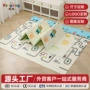 宝宝婴儿加厚折叠爬行垫