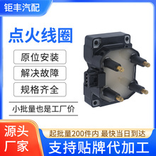 ���������Ȧ��ѹ�����01R43040R01 01R4304R01��������Ħ������