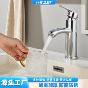 �羳�l���gϴĘ��ˮ���^ϴ��������p�ü���ϴĘ����ƥ���������^