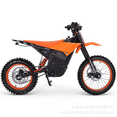 Motosikletlər Motorcycle for Adults, Small
