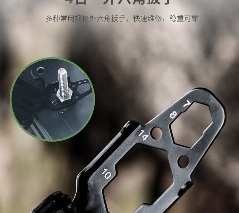 O1CN01iTfnfk2H7ERSUedR2_!!2219668409103-0-cib.jpg?__r__=1747111151068