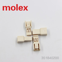 351840200 35184-0200������Molex ����2��2.5mm��� �ֻ�