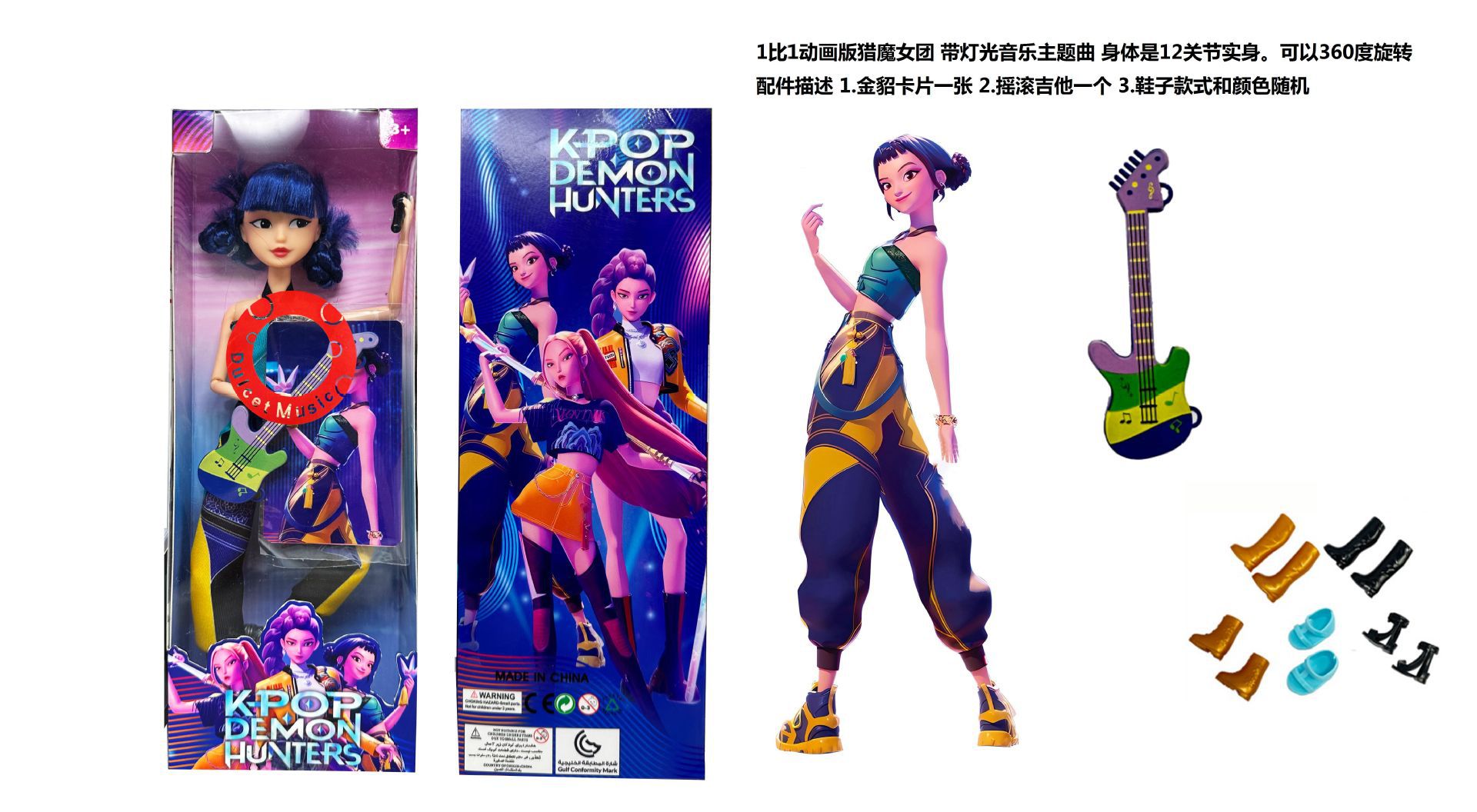Figura Modelo Muñeca de Vinilo K-POP de PVC Coleccionable