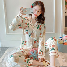 甜美樱桃睡衣女长袖秋季可爱女生套衫薄款学生家居服套装小熊春夏