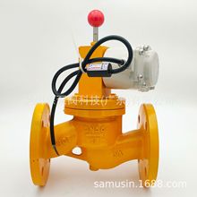 不锈钢铸钢燃气紧急切断阀 ZCRB ZCM法兰燃气紧急切断电动电磁阀
