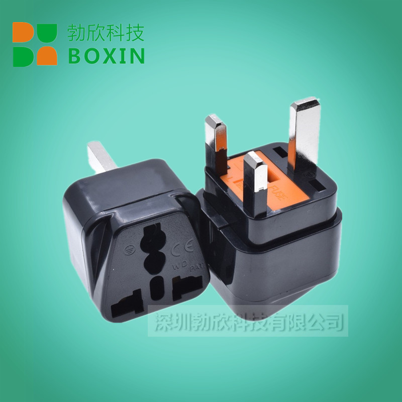 WD-7S英式旅行插座转换插头带保险丝香港PUSH马来西亚新加坡英国