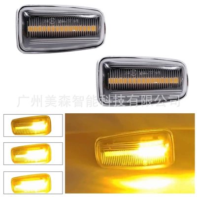 Suitable for Citroen Sax Dönmə işıqları - jx-d119-c-transparent-single-water-yellow-light
