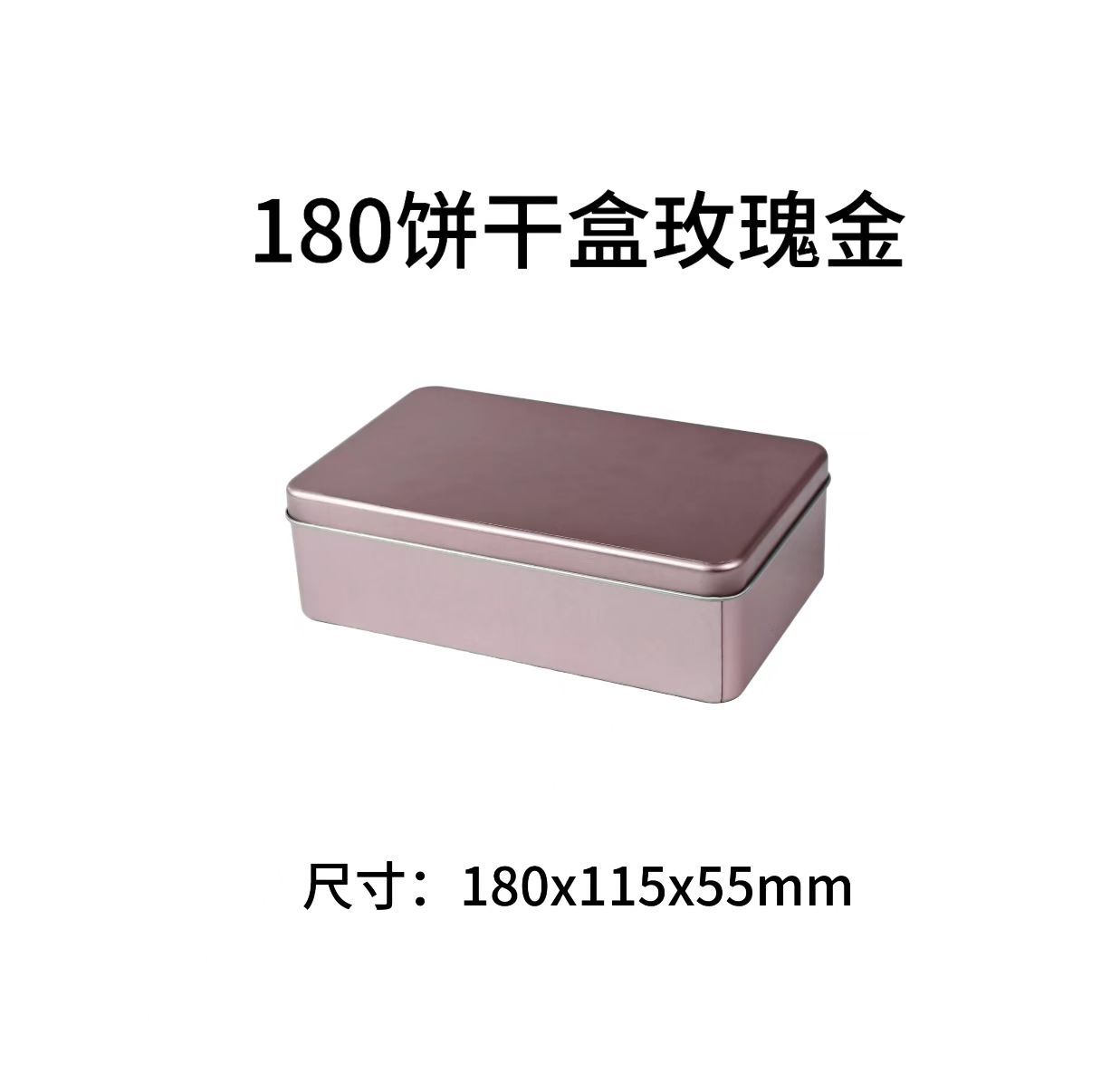 ���α�����������װ������ɽ���������������ѩ���ְ�װ�пպ�