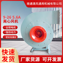 ���l�߉��x���L�C��������ݔ���x���L�C���I�Cе�O�併��߉��L�C